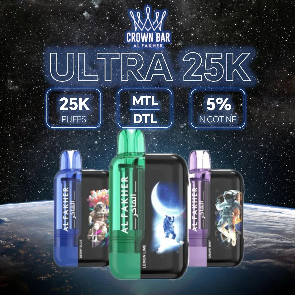 Mixed Berry Al Fakher Crown Bar Ultra 25K